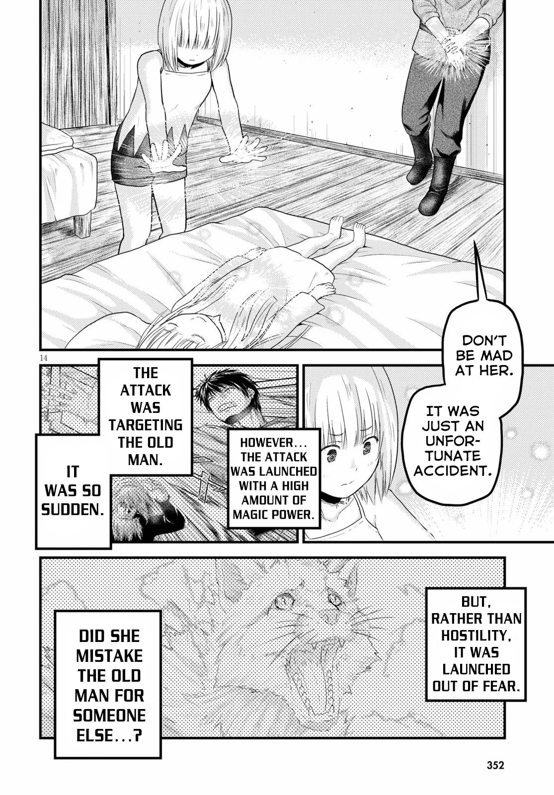 Murabito desu ga Nani ka? Chapter 35 15